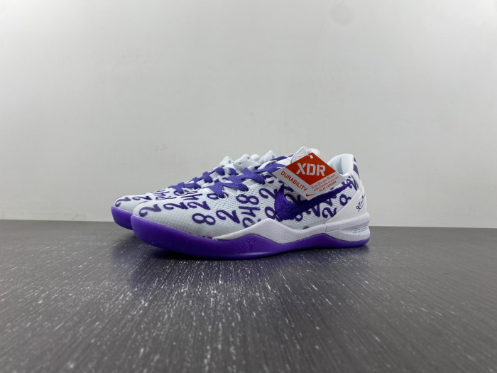 Nike Kobe 8 Protro “White Court Purple” FQ3549 100