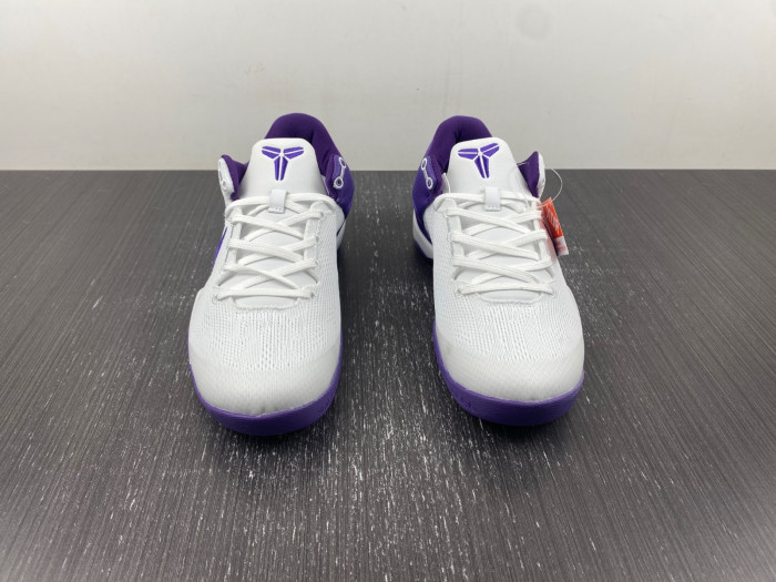 Nike Kobe 8 Protro "Court Purple" FQ3549-100