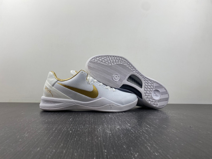 Nike Kobe 8 Protro White Gold FV6325-100