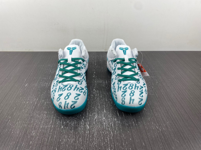 Nike Kobe 8 "Radiant Emerald" FQ3549 101