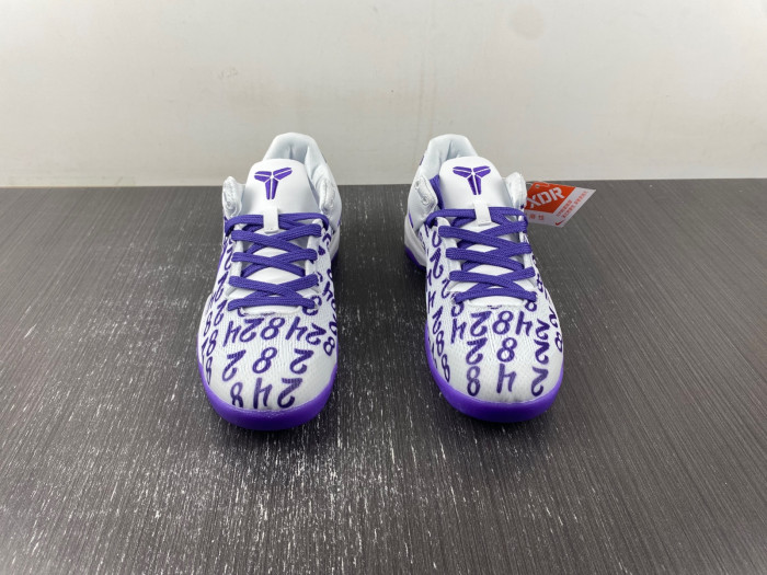 Nike Kobe 8 Protro “White Court Purple” FQ3549 100