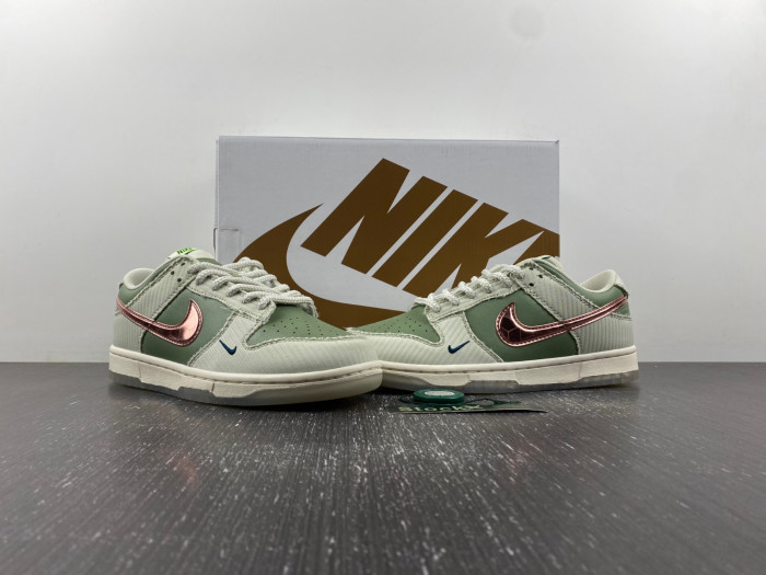 Nike x Kyler Murray Dunk Low 