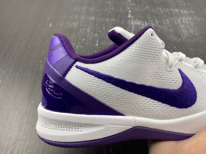 Nike Kobe 8 Protro "Court Purple" FQ3549-100