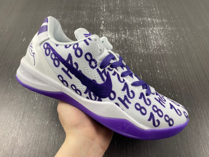 Nike Kobe 8 Protro “White Court Purple” FQ3549 100