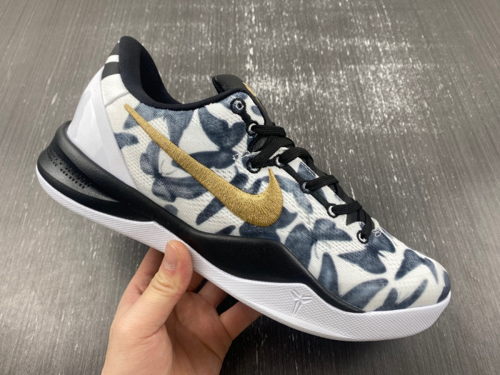 Nike Kobe 8 Protro White Metallic Gold FV6325 100