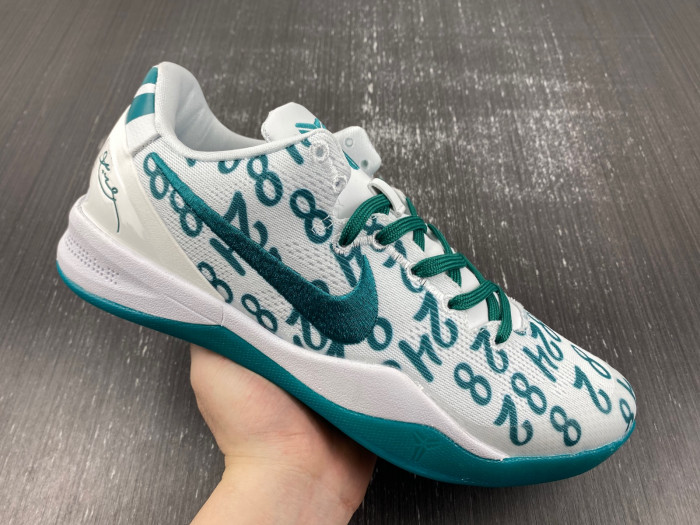 Nike Kobe 8 "Radiant Emerald" FQ3549 101