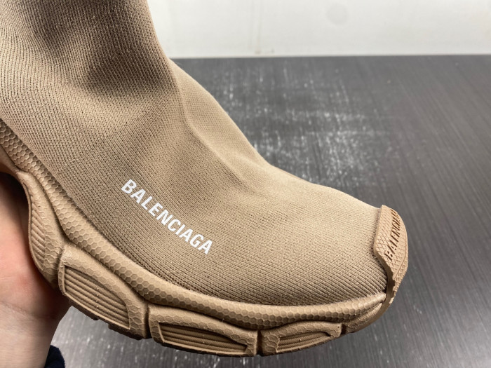 BALCIA Speed Trainer