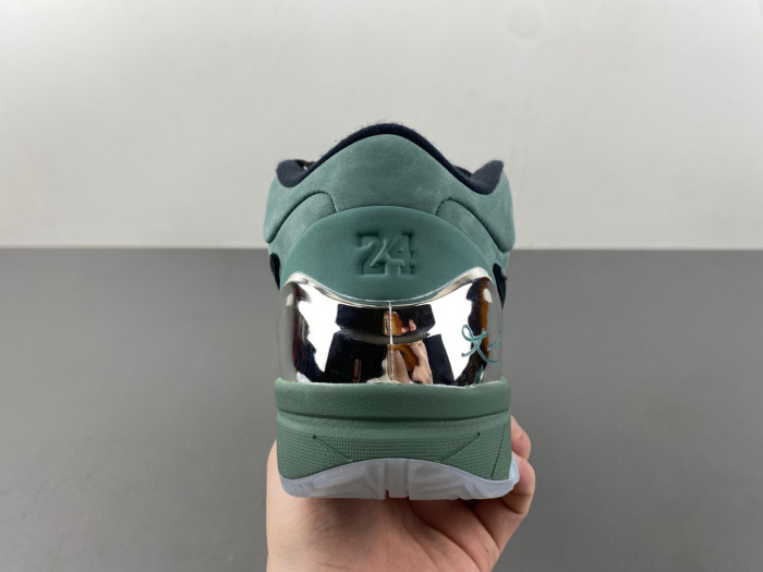 Nike Kobe 4 Protro “Girl Dad” FQ3545-300