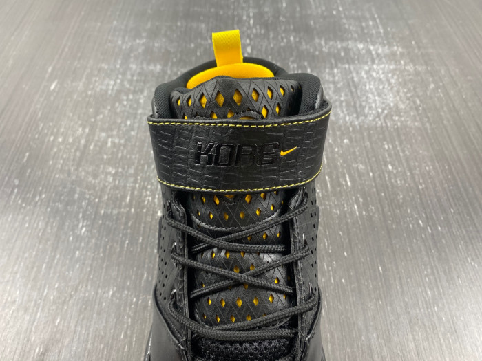 NIKE Zoom Kobe 2 
