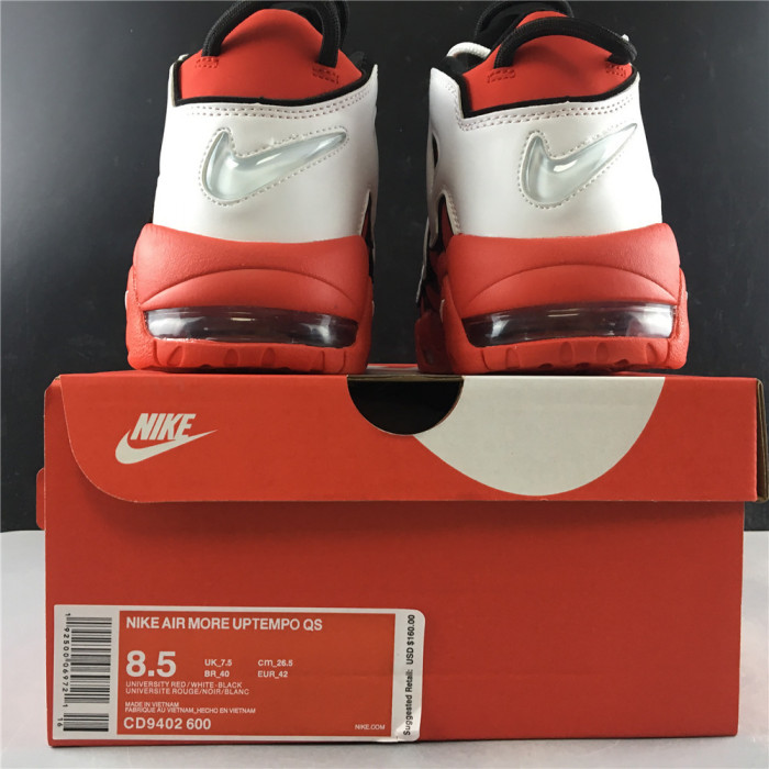 Nike Air More Uptempo 