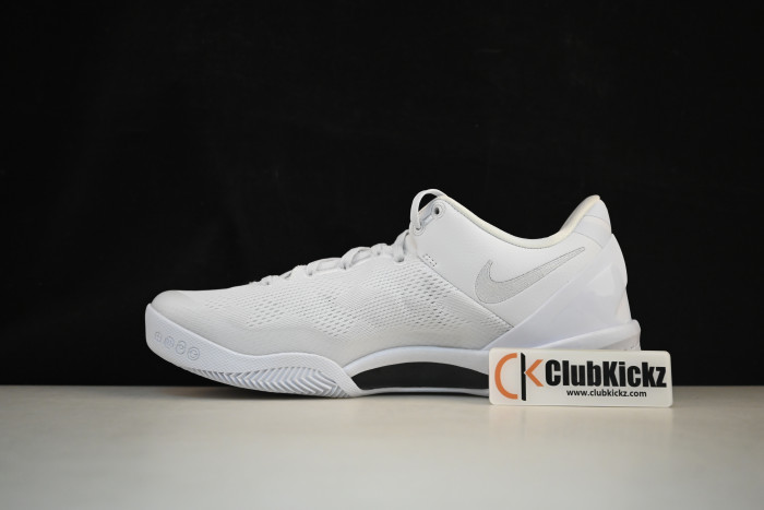 Nike Kobe 8 Protro Triple White FJ9364-100