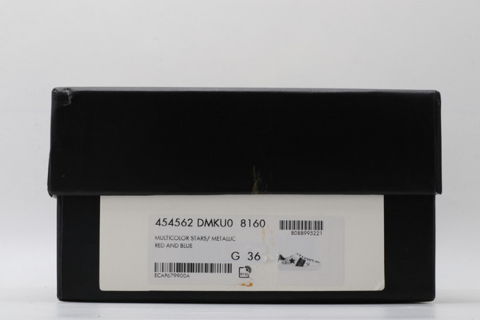 GCI SNEAKER