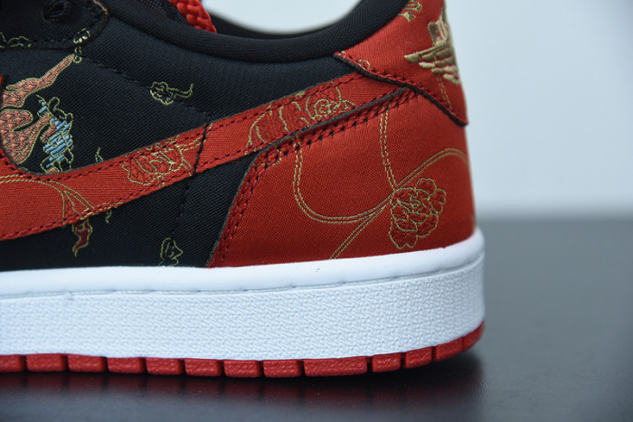 Air Jordan 1 Low OG 