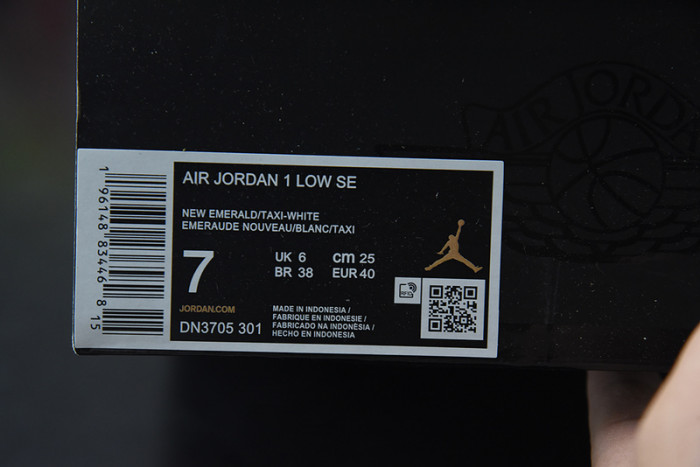 Air Jordan 1 Low 
