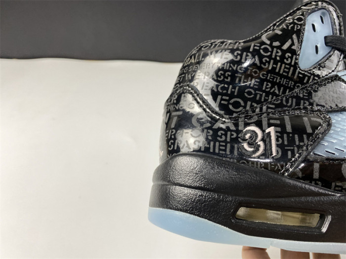 Air Jordan 5 Retro DB "Doernbecher" 633068-010