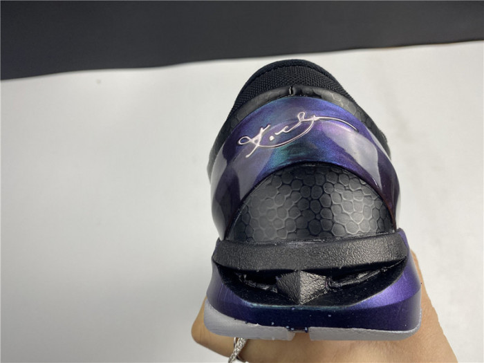 Nike Kobe 7 Invisibility Cloak 488371--005