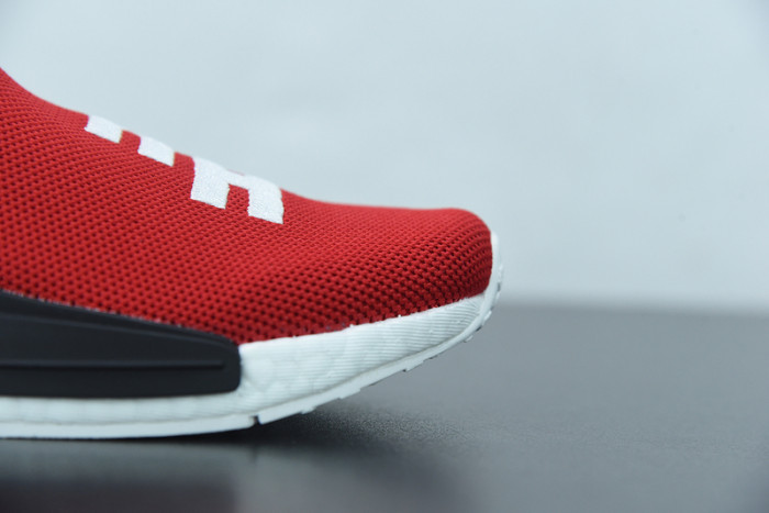 Pharrell x NMD Human Race