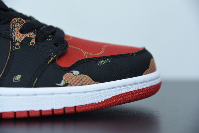 Air Jordan 1 Low OG 