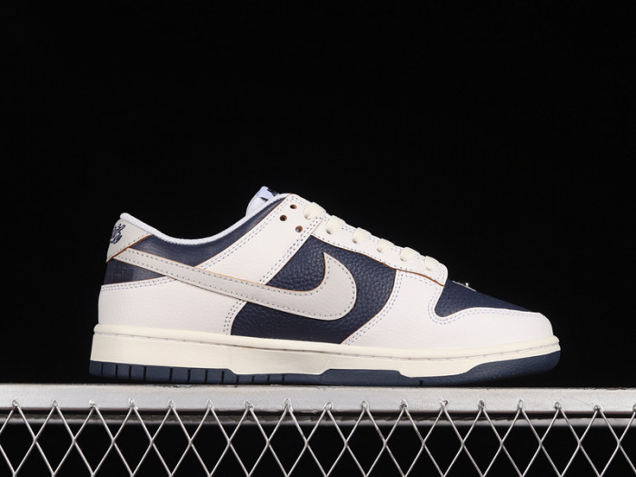 Nike SB Dunk Low HUF New York City - FD8775-100