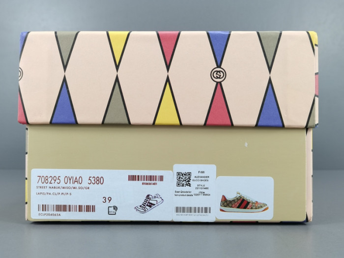 GCI SNEAKER