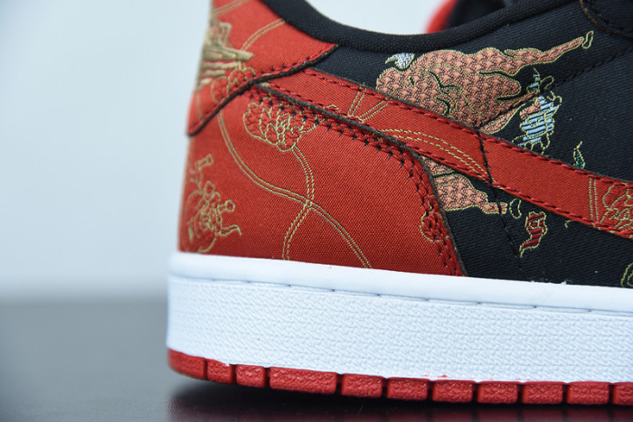 Air Jordan 1 Low OG 