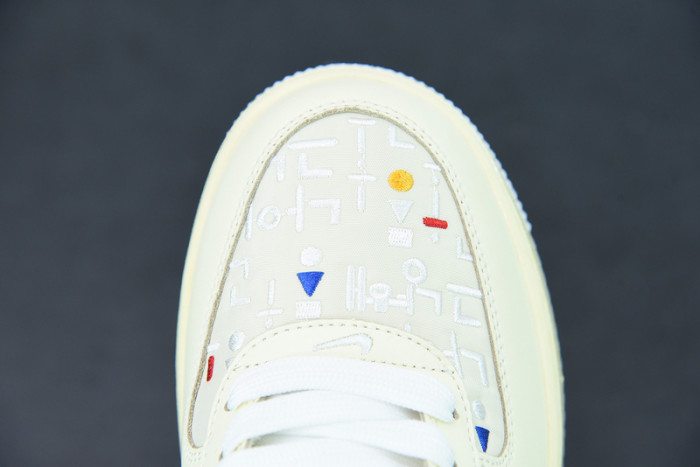 Nike Air Force 1 Low