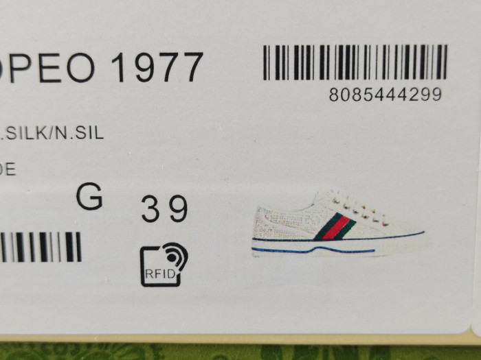 GCI SNEAKER