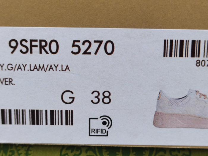 GCI SNEAKER