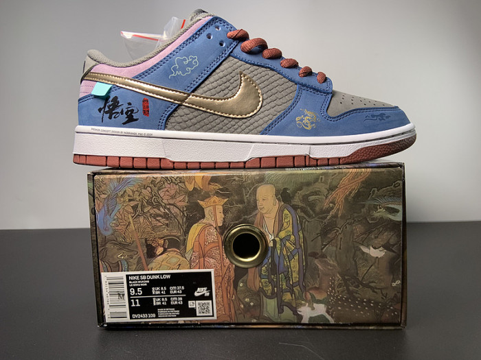 Nike Dunk Low DV2433-109