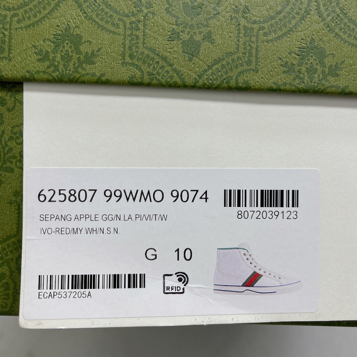 GCI SNEAKER