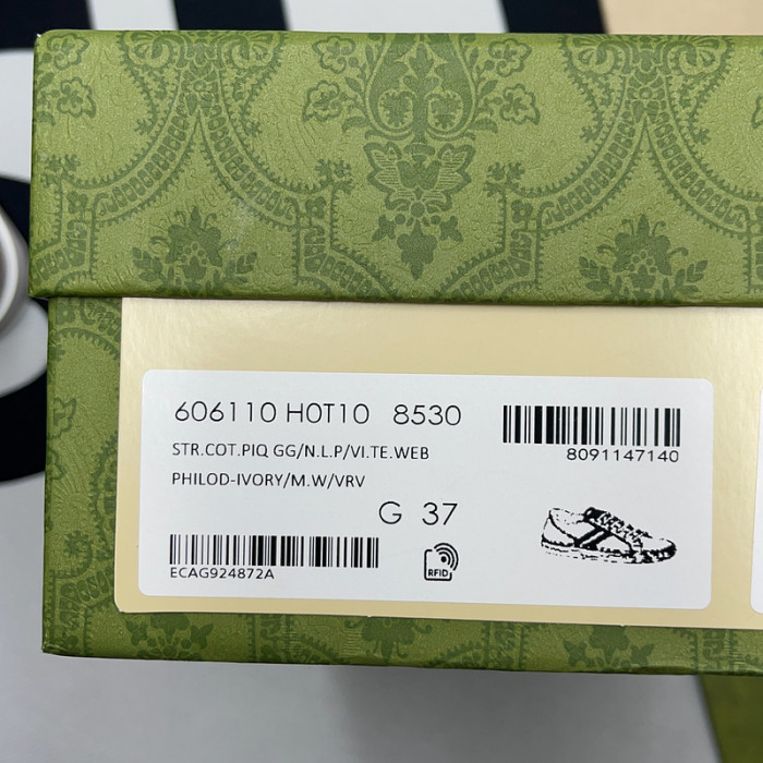 GCI SNEAKER