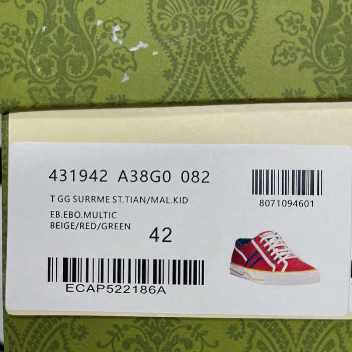 GCI SNEAKER