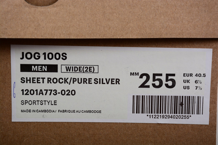 As*ic*s jog 100s 1201a713-020