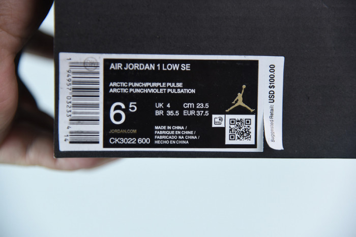 Air Jordan 1 Low SE Arctic Punch CK3022-600