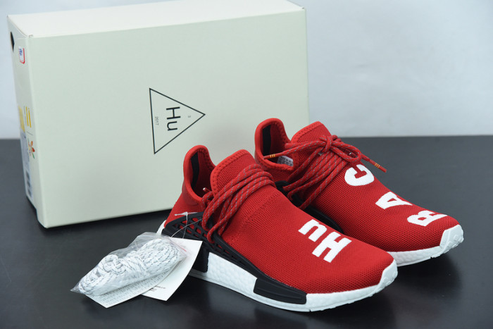 Pharrell x NMD Human Race