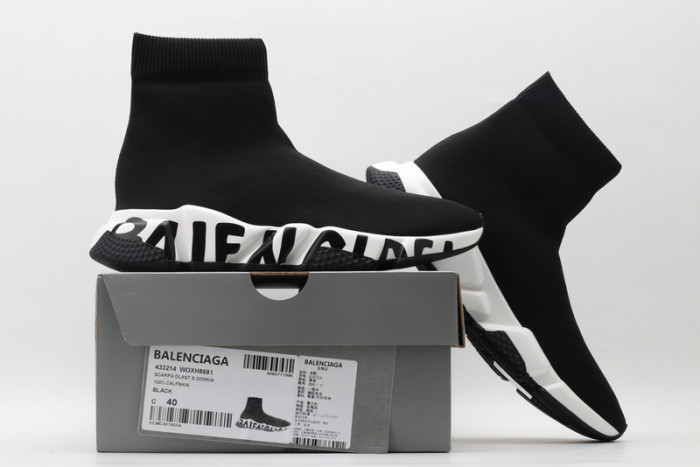 BALCIA Speed Trainer