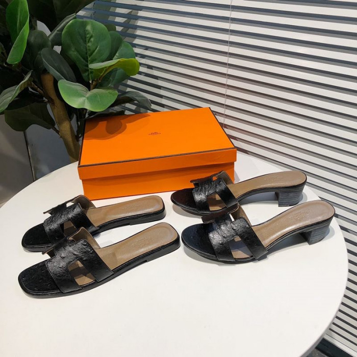 H**mes slide