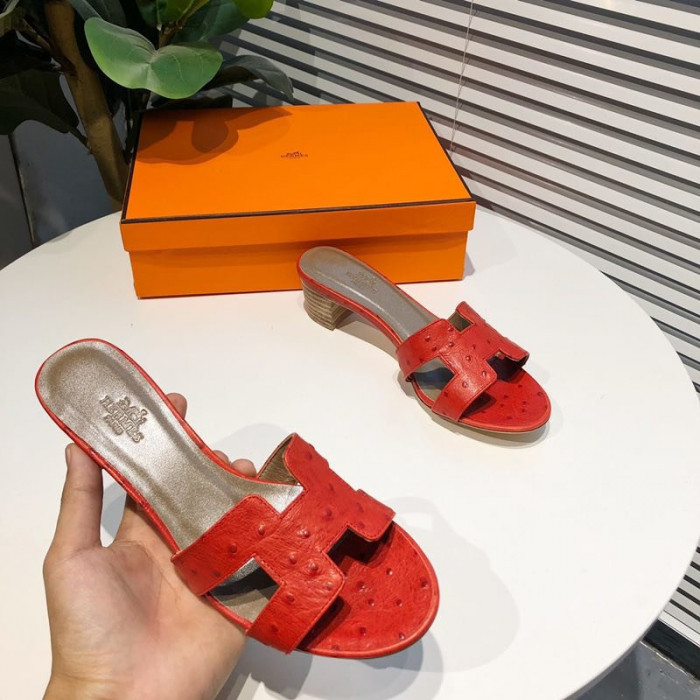 H**mes slide