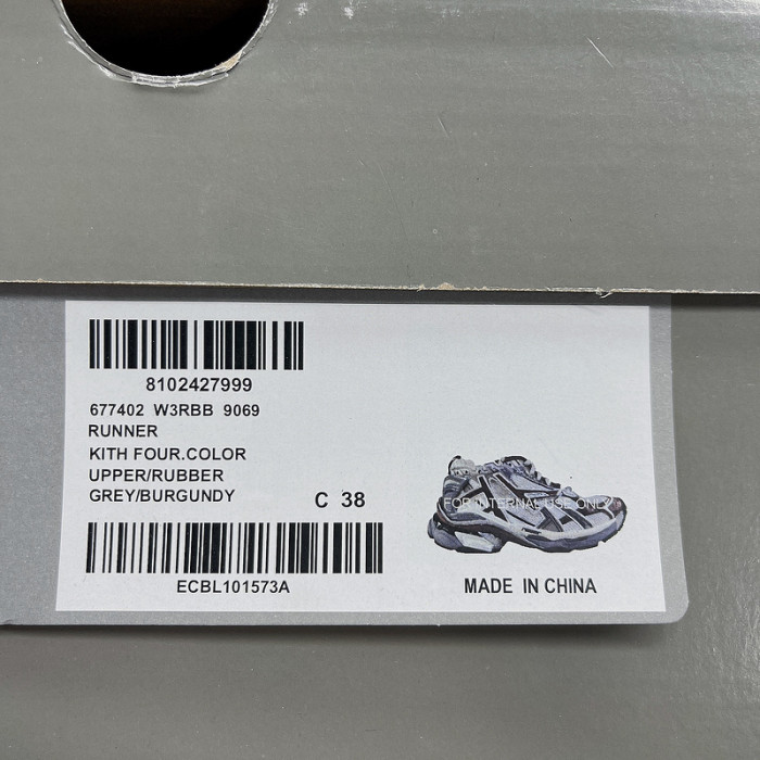 BALCIA RUNNER SNEAKER
