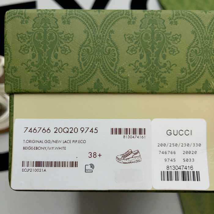 GCI SNEAKER