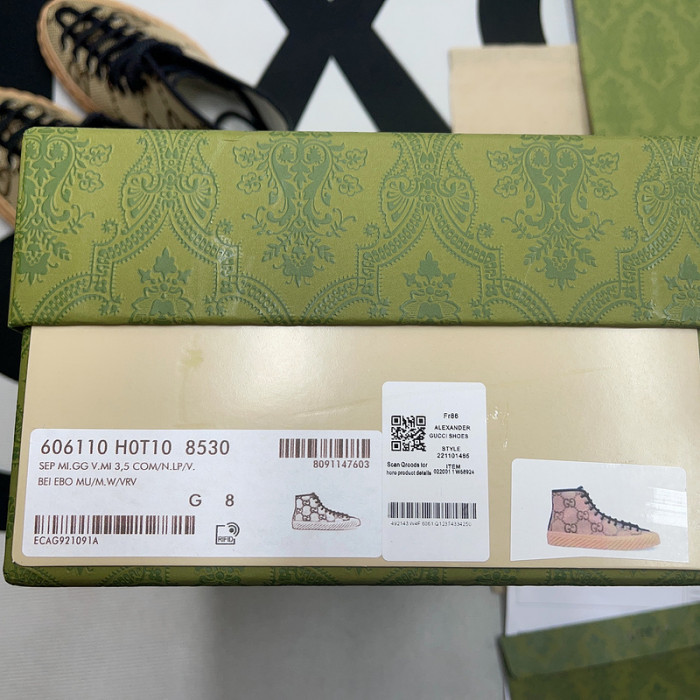 GCI SNEAKER