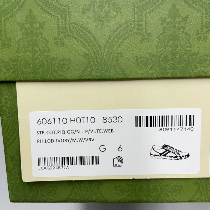 GCI SNEAKER