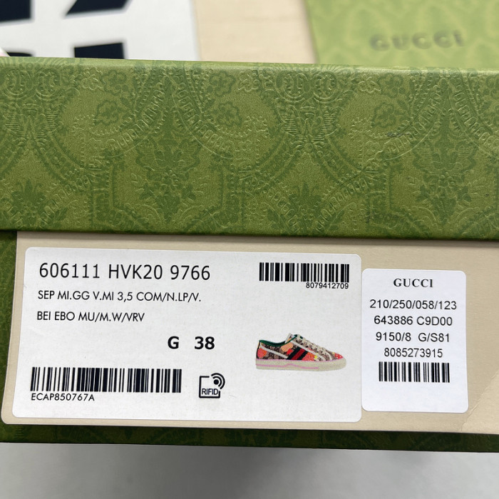 GCI SNEAKER