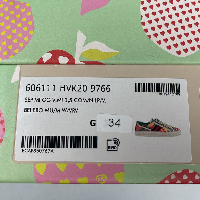 GCI SNEAKER