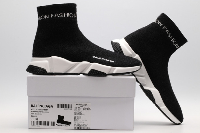 BALCIA Speed Trainer