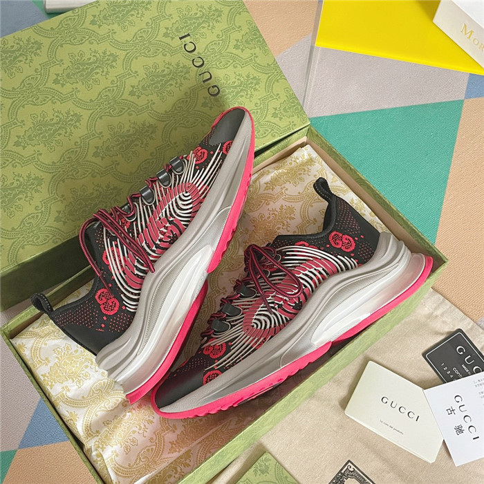 GCI SNEAKER