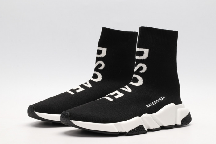 BALCIA Speed Trainer