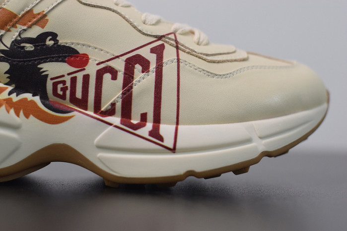 GCI SNEAKER