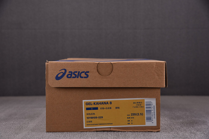 As*ic*s gel-kahana 8 