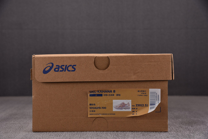 (wmns) As*ic*s gel-kahana 8 pink 1012a978-700